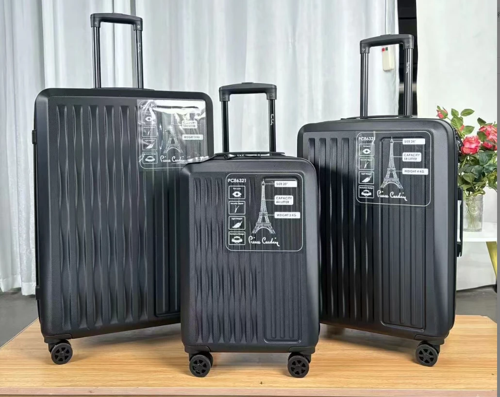 尾单精品子母三件套行李箱(20寸+24寸+28寸)PC材质哑光雾面3D立体