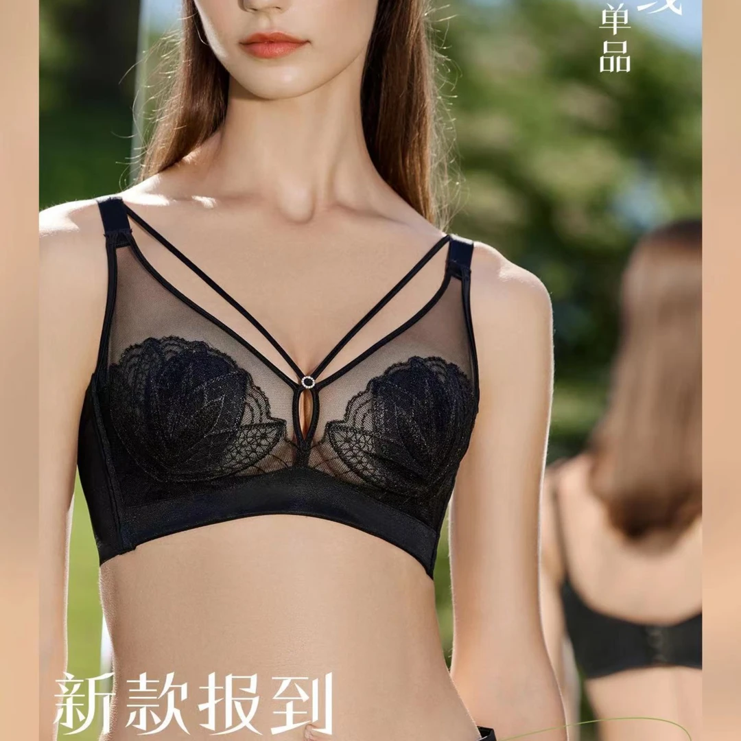 康舒美清欢系列修身女士内衣文胸ABC通杯8476
