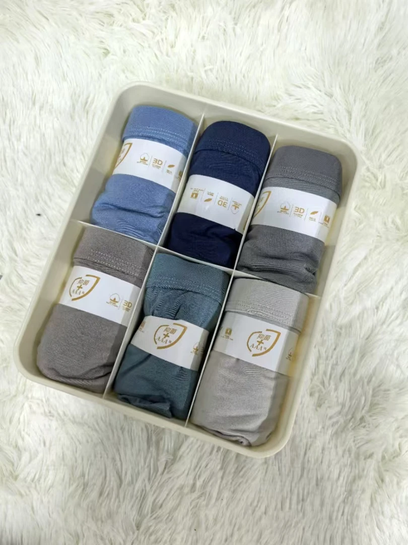 6条装高品质抑菌精品净色男士短裤3021/3022