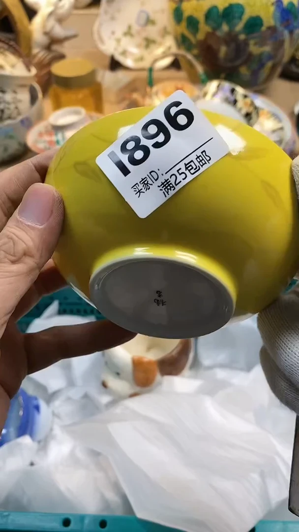 【闪购商品】啊啊啊啊啊啊啊啊啊啊啊啊啊啊啊啊啊896