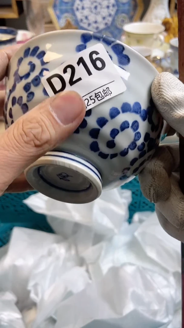 【闪购商品】啊啊啊啊啊啊啊啊啊啊啊啊啊啊216