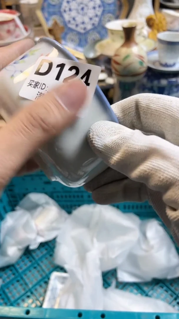 【闪购商品】啊啊啊啊啊啊啊啊啊啊啊啊啊啊124