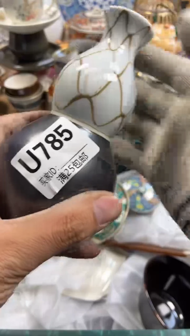 【闪购商品】啊啊啊啊啊啊啊啊啊啊啊啊啊啊785