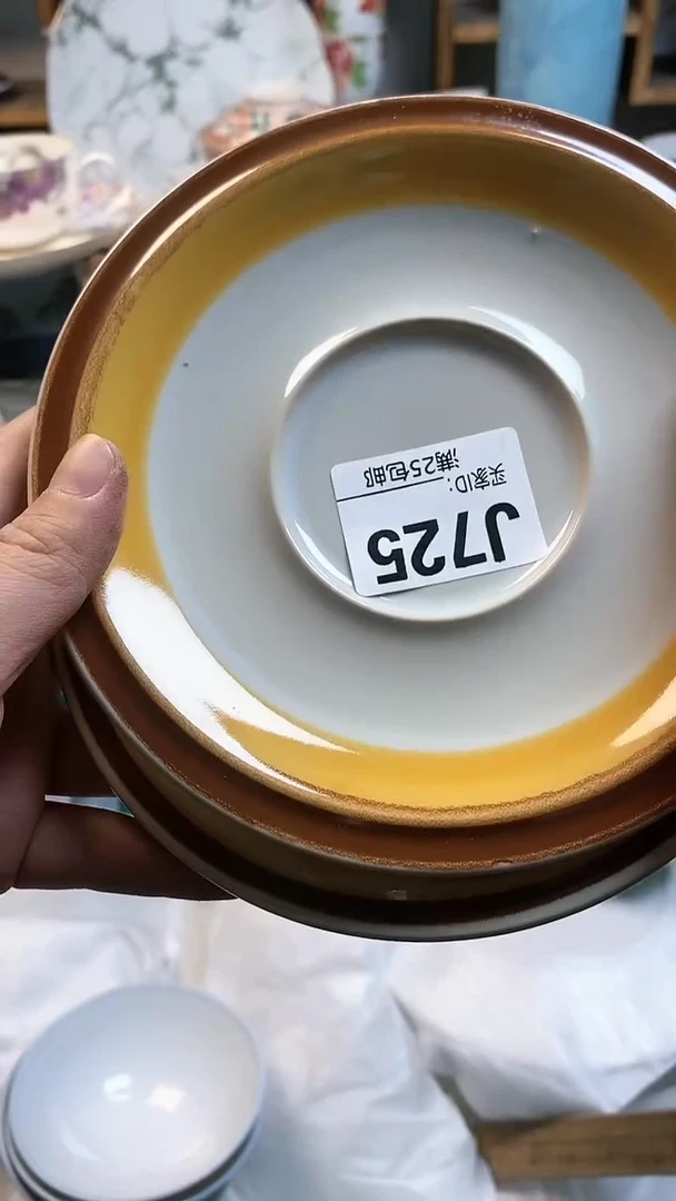 【闪购商品】啊啊啊啊啊啊啊啊啊啊啊啊725