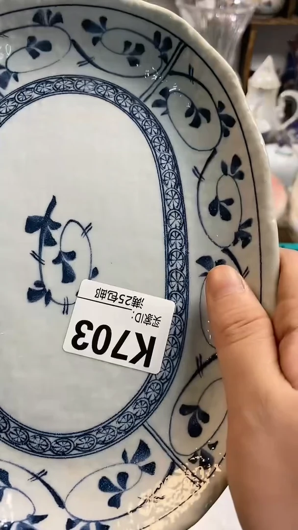 【闪购商品】啊啊啊啊啊啊啊啊啊啊啊啊啊703