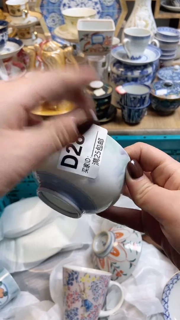 【闪购商品】啊啊啊啊啊啊啊啊啊啊啊啊啊啊284