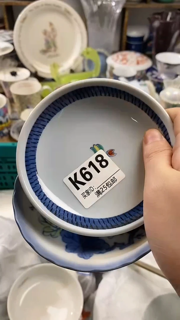 【闪购商品】啊啊啊啊啊啊啊啊啊啊啊啊啊618