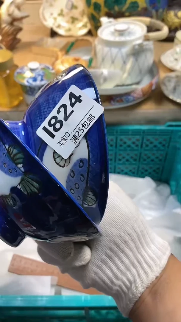 【闪购商品】啊啊啊啊啊啊啊啊啊啊啊啊啊啊啊啊啊824