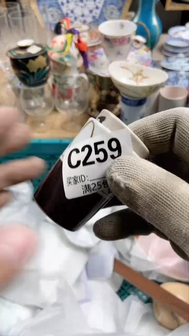【闪购商品】啊啊啊啊啊啊啊啊啊啊啊啊259