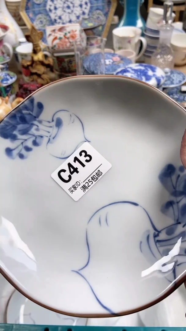 【闪购商品】啊啊啊啊啊啊啊啊啊啊啊啊413