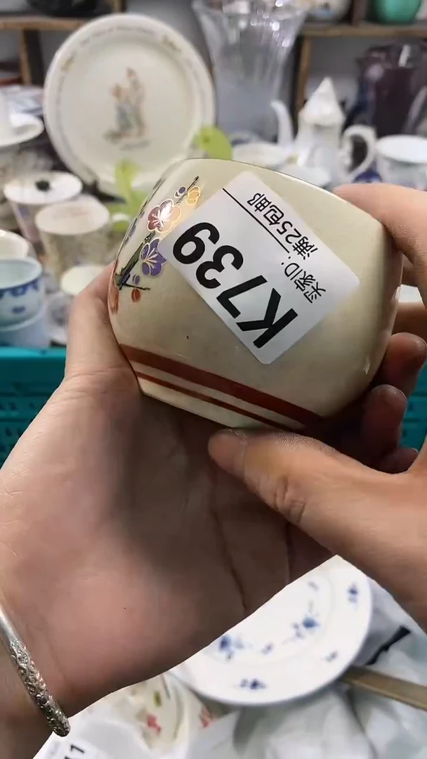 【闪购商品】啊啊啊啊啊啊啊啊啊啊啊啊啊739