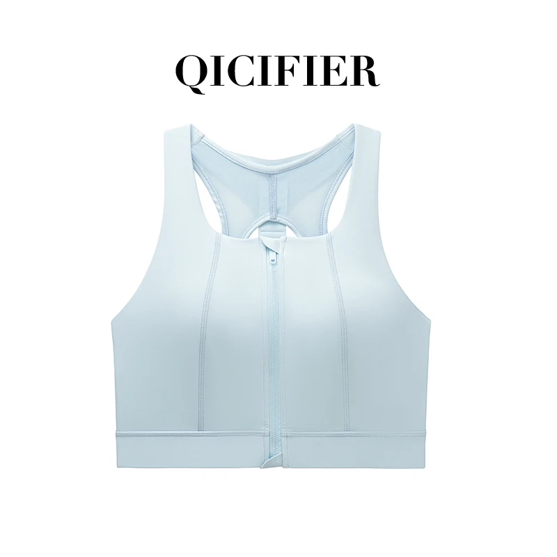 蓝色  随心所欲 夏日健身高强运动背心 5003