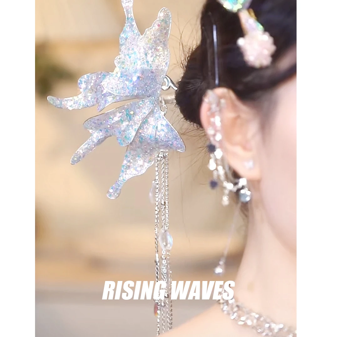 【潮声回唱】新中式鱼尾小众气质流苏仙气步摇发簪发饰ETH953