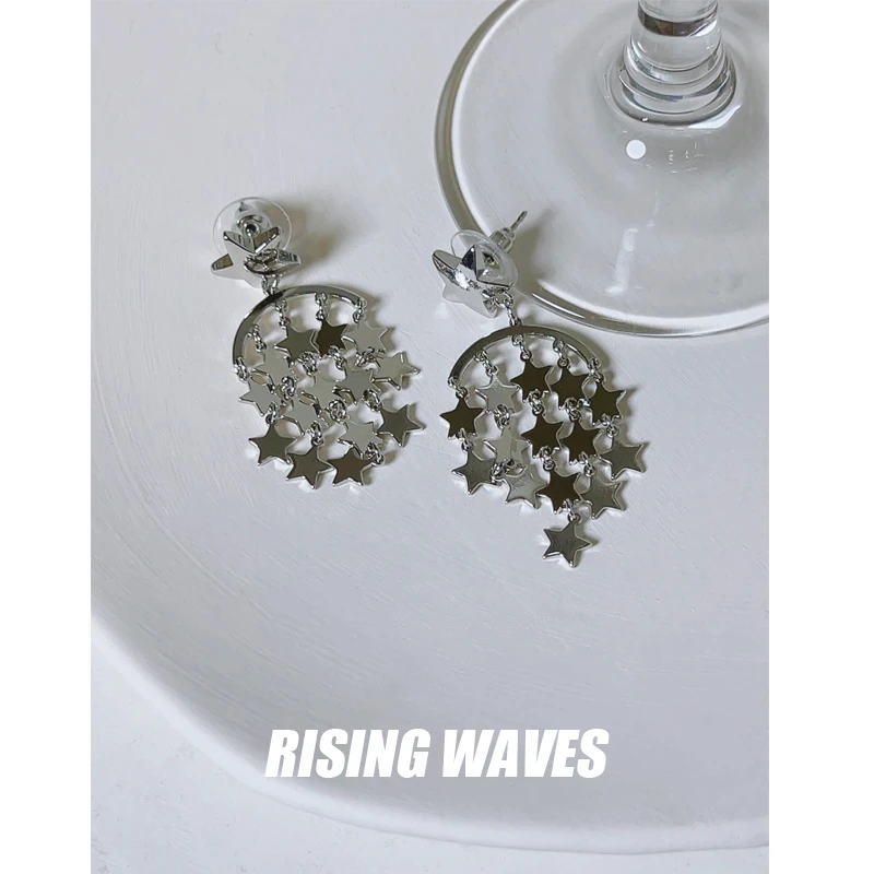 铜合金耳饰 【漫天星辰】仙气星星流苏耳针耳饰TH774