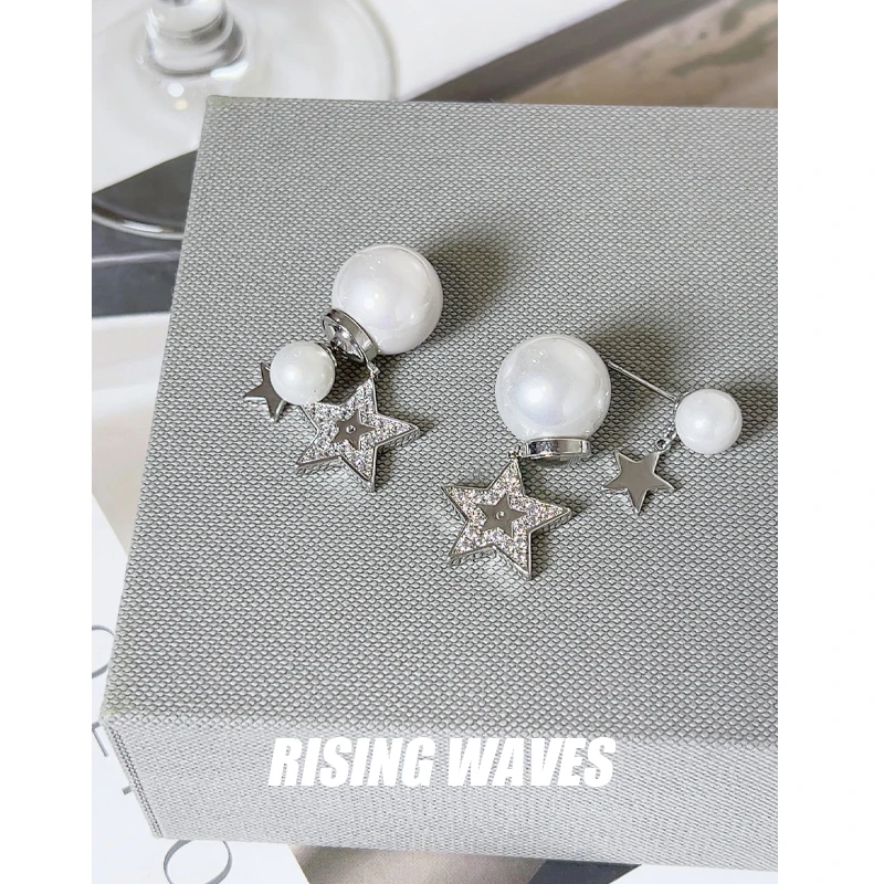 铜合金耳饰 【名媛风】珠珠星星耳针耳环耳饰ETH28