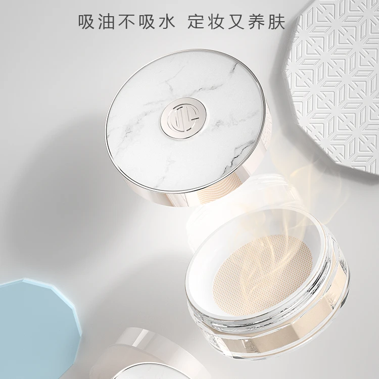 持久定妆干皮散粉 买1送1 控油贴肤不卡粉持妆提亮不脱妆细腻吸水
