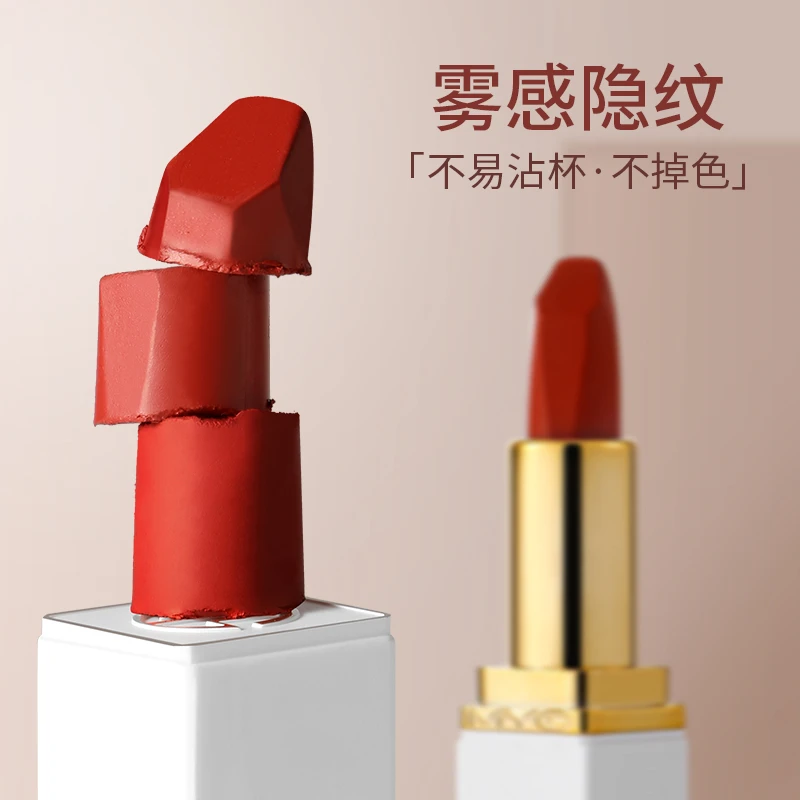徐哥防沾杯不掉色口红 单支装 显白气质年轻不沾杯不拔干学生