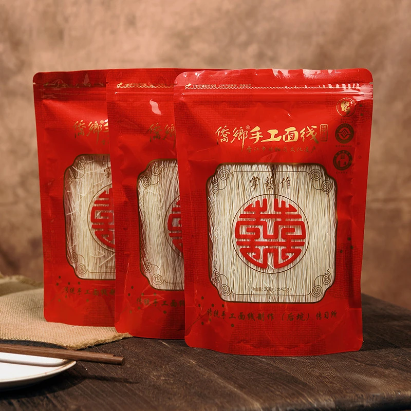 【福建特产】侨乡掌艺作非遗纯手工泉州线面闽南生日面线300g*3袋