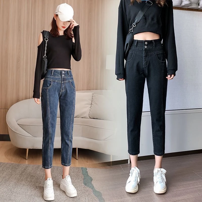 145小个子裤子显高哈伦牛仔裤女八分烟管裤萝卜裤高腰150cm老爹裤