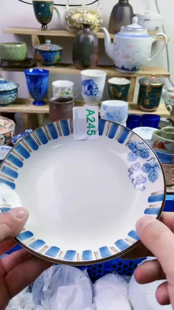 【闪购商品】瓷片77777777777 245