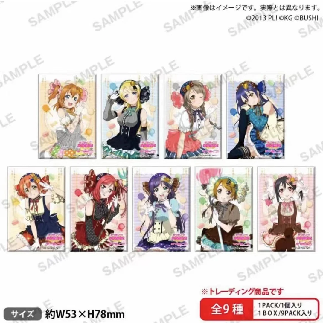 【日谷】Love live缪斯围裙系列方形吧唧盲盒
