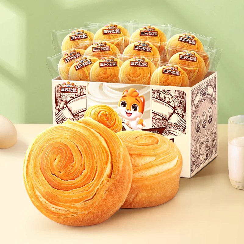 【三只松鼠_手撕面包1050g】早餐整箱零食小吃酥软奶香松软0蔗糖SC