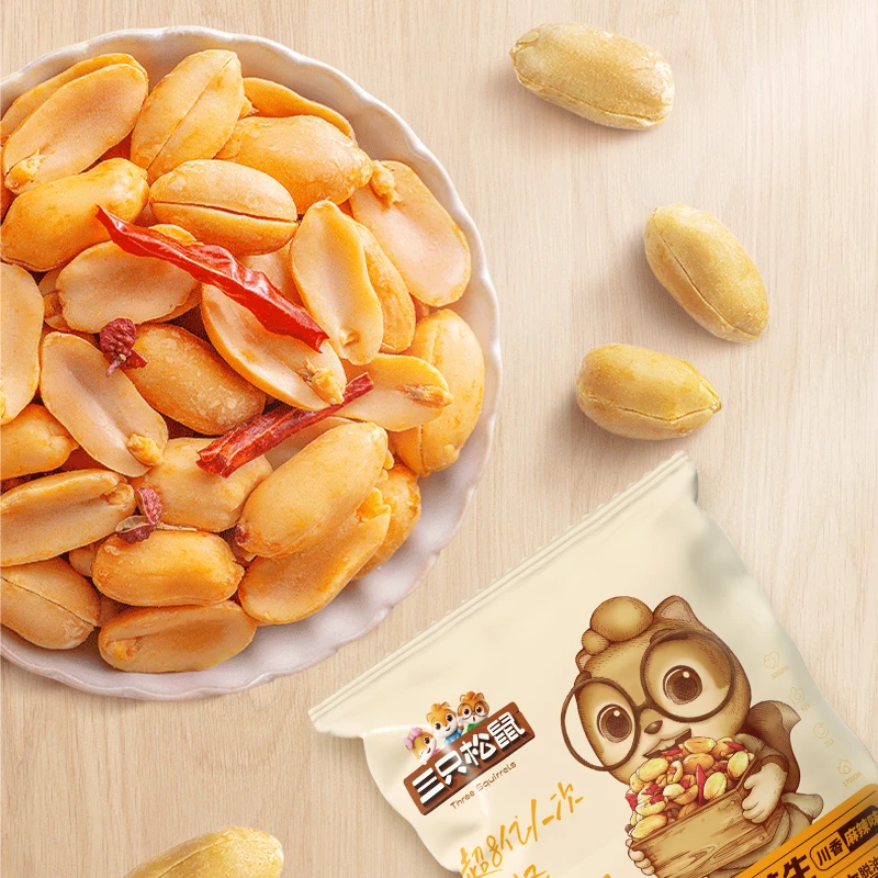 9.9到手16袋三只松鼠_随心装_脱油花生/混合口味240g-老马