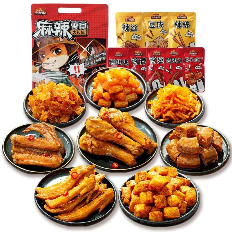 【三只松鼠_麻辣零食大礼包500g】鸭翅解馋肉肉夜宵小吃组合辣味SC