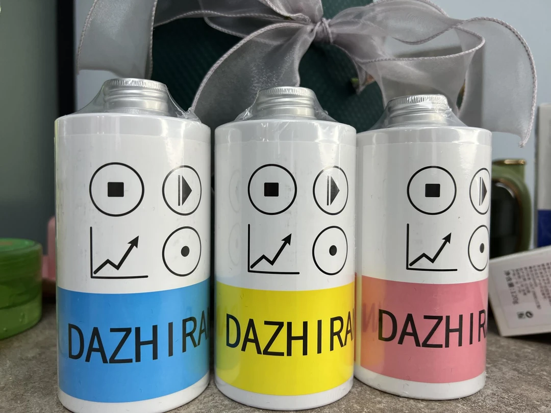 苏比推荐 DAZHIRAN大芝然氨基酸柔顺护发素 留香 香氛 清爽洗护套