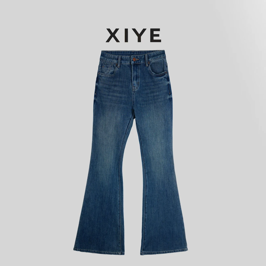 XYE/希野高级感显瘦高品质鱼尾裤设计师复古修身微喇牛仔裤623165