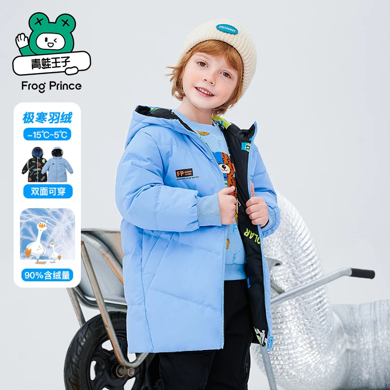 青蛙王子2023冬季新款儿童两面穿时尚羽绒服中小童保暖上衣外套潮