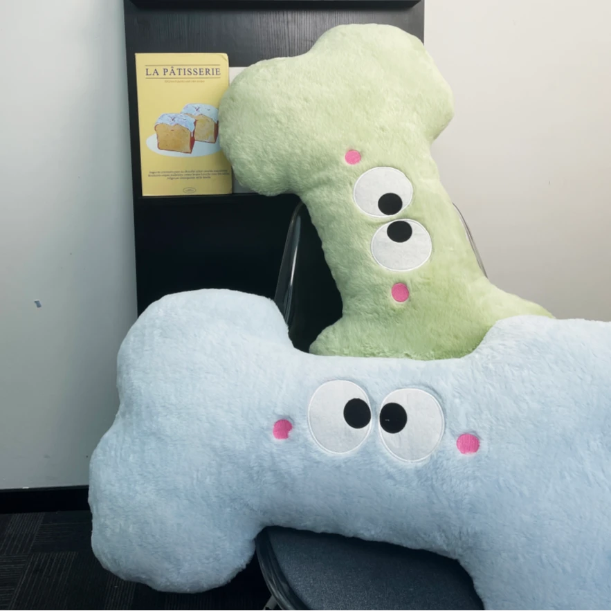 【一个装】可爱卡通骨头手绒玩具抱枕  破损联系客服补发