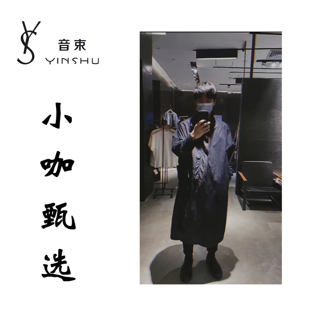 双11-高领领子带扣小咖甄选毛衣