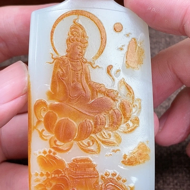 和田玉挂件未镶嵌