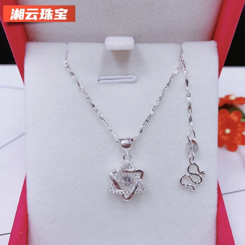 坠链均足银 正品纯银项链灵动六芒星锁骨链 女款时尚项链气质百搭