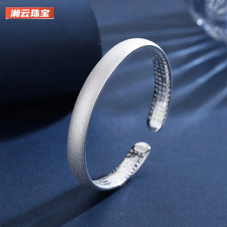 湘云 足银手镯 正品9999闪沙心经手镯女实心开口银镯子磨砂简约