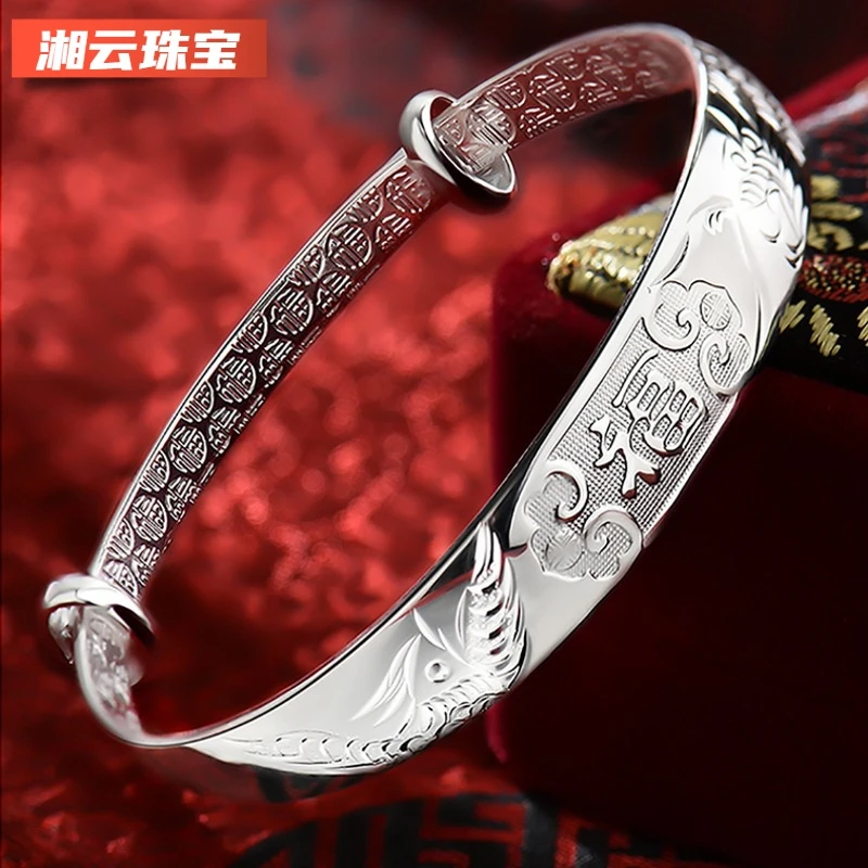 湘云 足银手镯 正品纯银999.9龙凤福手镯女款传承镯实心送长辈