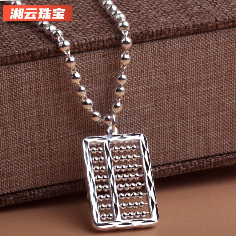 湘云 坠链均足银 如意算盘项链 毛衣链长款 吊坠+圆珠链百搭饰品