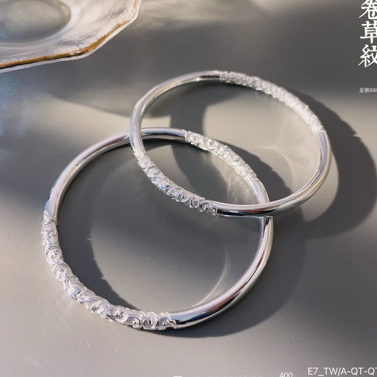 湘云 足银手镯 卷草纹手镯闭口实心亮面素款时尚百搭24克气质轻奢