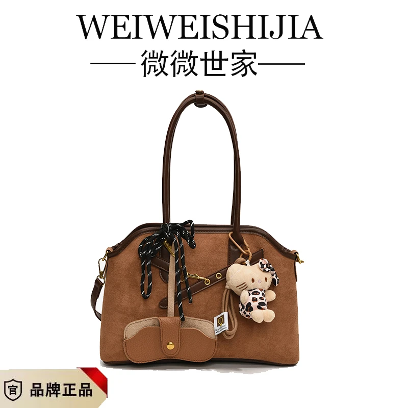 豹纹包包女大容量2024新款秋冬磨砂复古斜挎包休闲单肩通勤托特包