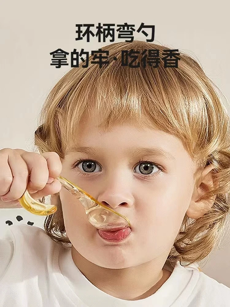 宝宝学吃辅食弯弯勺子