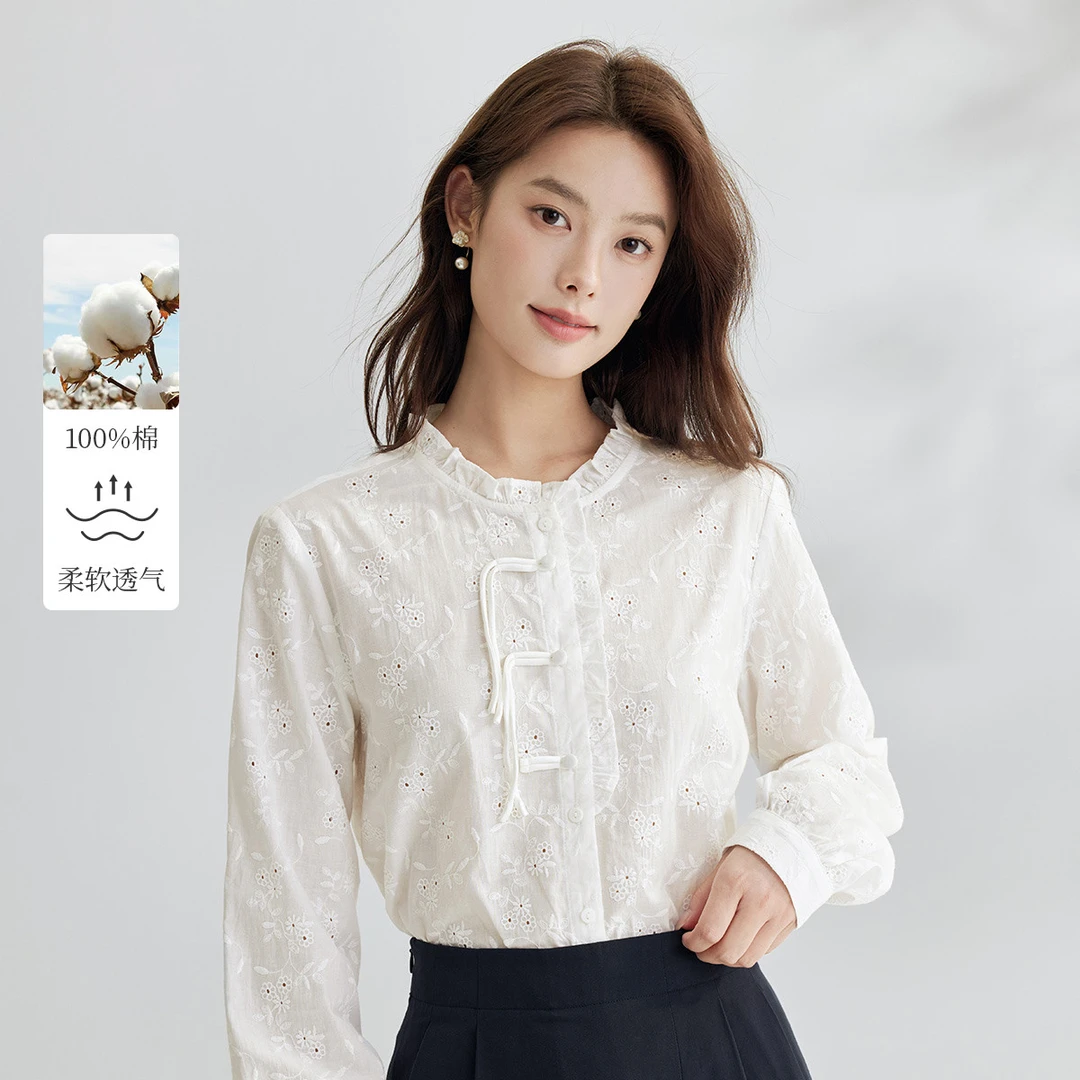 茵曼2024春秋新款女衬衫衬衣长袖纯棉休闲纯色绣花爆款百搭时尚