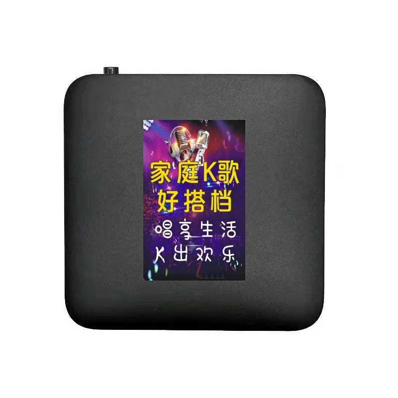 4K家用新款全网通影音K歌神器娱乐一体机支持电视蓝牙ai5G无线