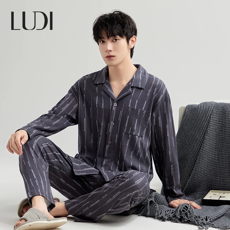 露迪尚品棉简约字母长袖男士青年睡衣家居服LDC247112