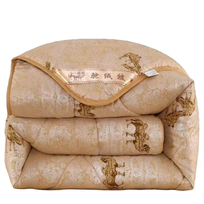 D石墨烯驼色毛被驼色绒被 双人被子 被芯 驼色绒毛被保暖被冬被
