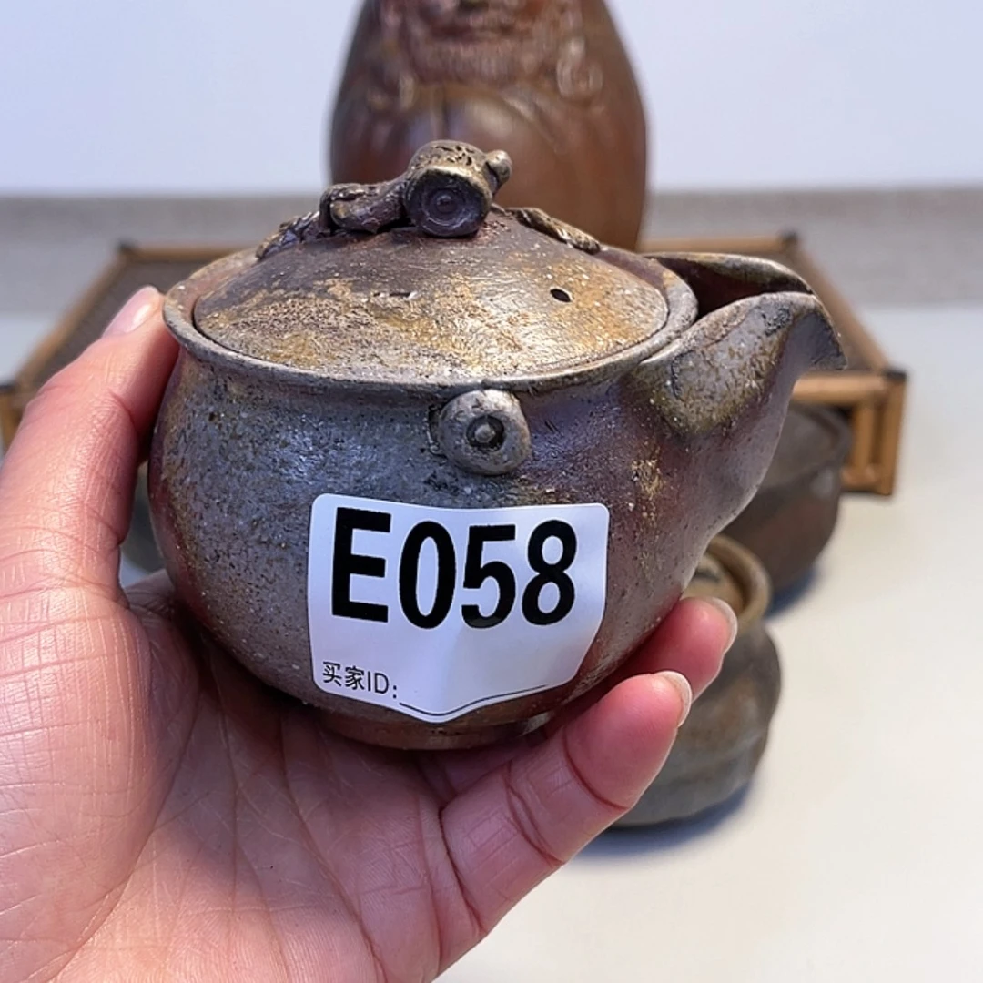 【闪购商品】陶瓷奥本丸味宝瓶