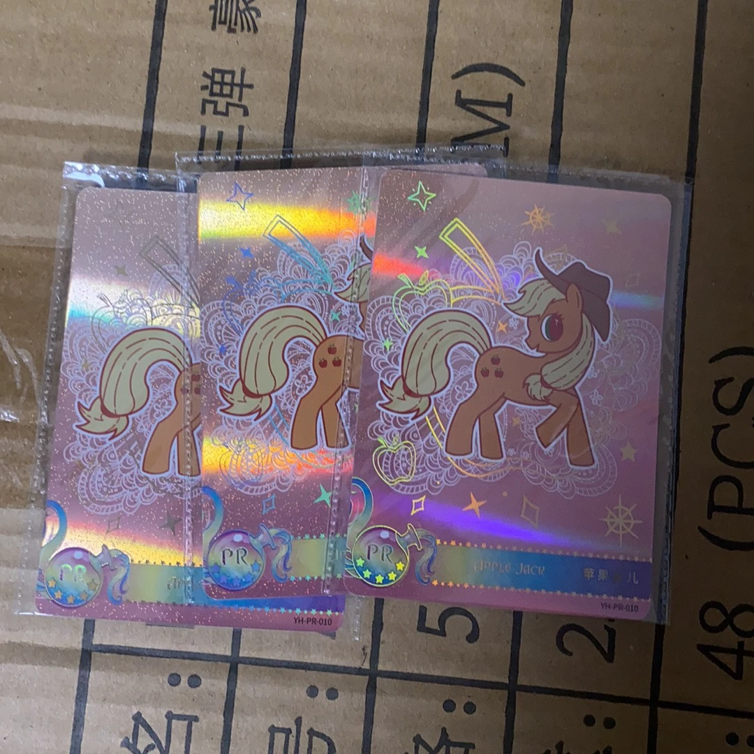 MY LITTLE PONY/小马宝莉小马宝莉欧包pr卡黑背奇萌辉月评级