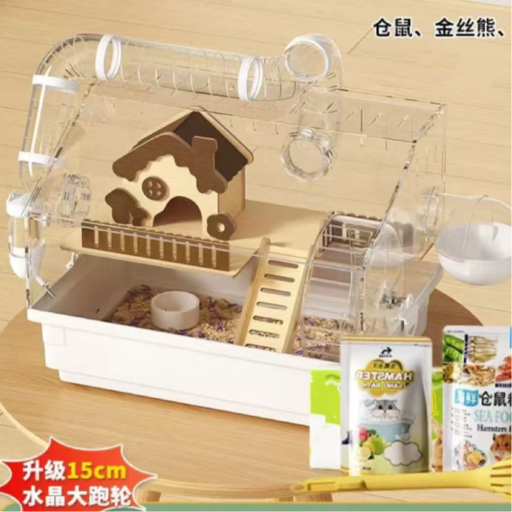 仓鼠笼子金丝熊专用大别墅透明亚克力双层豪华造景饲养笼子用品