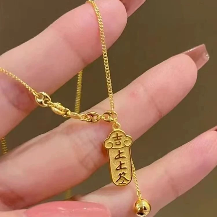 钛钢项链 上上签项链气质轻奢时尚百搭小众简约国风双面金色ins