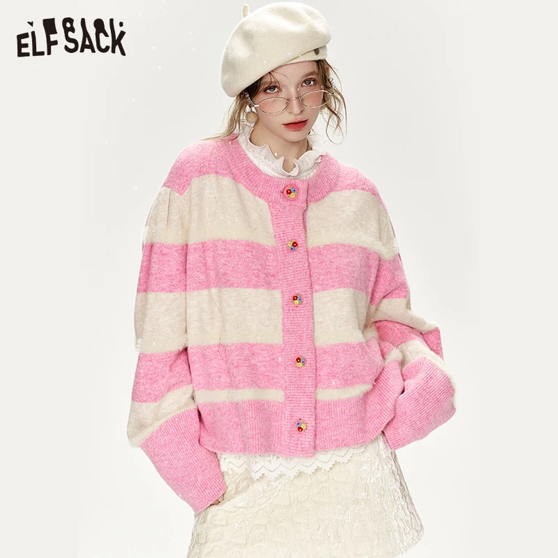 【芋总专属】妖精的口袋桃之夭夭条纹宽松毛衣开衫女2024年冬季